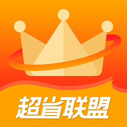 超省聯(lián)盟官方版
