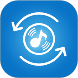 音樂(lè)提取器軟件