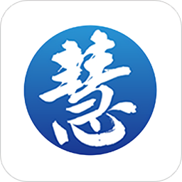 慧閱慧心心理資訊平臺