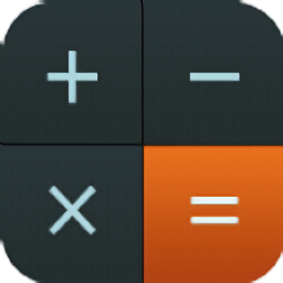 視界計(jì)算器手機(jī)版