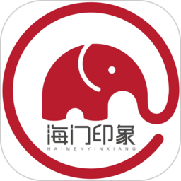 海門(mén)印象官方