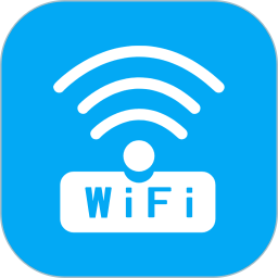免費(fèi)wifi連接鑰匙app