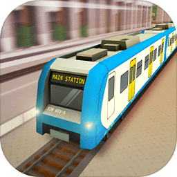 火車(chē)站世界火車(chē)模擬器