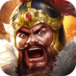 蜀漢我做主游戲