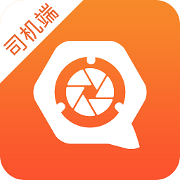 浩德慧運司機端