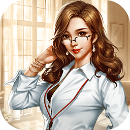 養(yǎng)個(gè)大明星手游