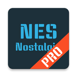 nostalgia.nes pro模擬器專業(yè)中文版