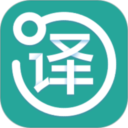 英語翻譯詞典app