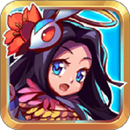 妖怪休走小游戲