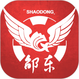 邵東飛翔同城app