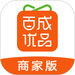 百成優(yōu)品商家app