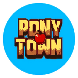 pony town中國(guó)服務(wù)器(小馬鎮(zhèn))