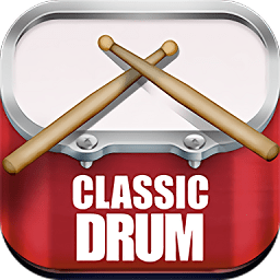 classic drum電子鼓