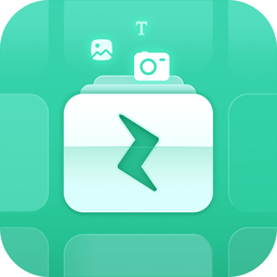 閃電掃描王閃電圖標(biāo)版