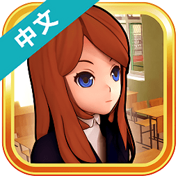 小忍校園模擬器