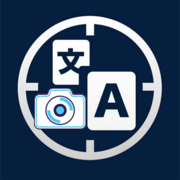 拍照片翻譯中文軟件