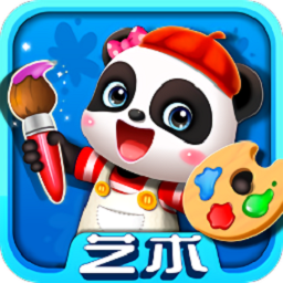 寶寶巴士寶寶藝術(shù)日記