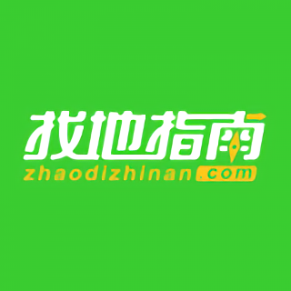 找地指南官方版