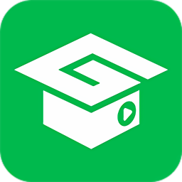 高本云課堂官方版