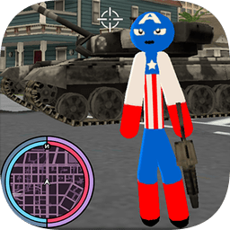 火柴人美國隊長英雄模擬手游