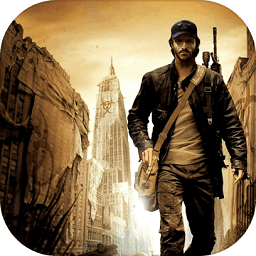 明日末世最新版