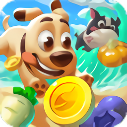 富豪大農(nóng)場(chǎng)紅包版