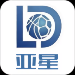 亞星平臺(tái)官方版