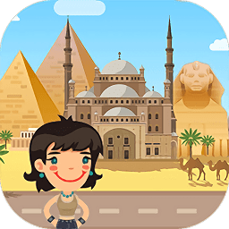 禮物旅行記手游