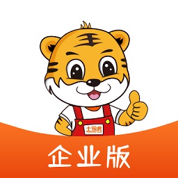 土筑虎找活企業(yè)版