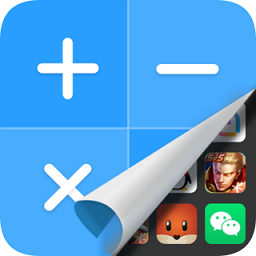 應(yīng)用隱藏雙開app