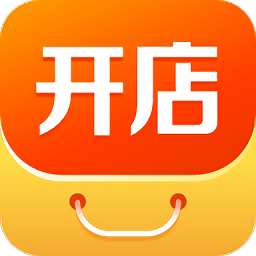 開店寶寶pos官方版