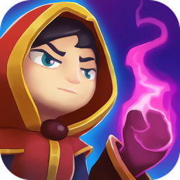 魔法師大亂斗ios版