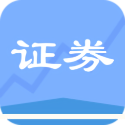 中聯(lián)證券考試題庫最新版