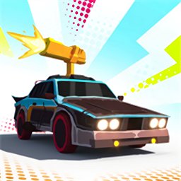 汽车轰轰轰最新版(Cars! Boom Boom!)