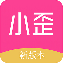 小歪微商app