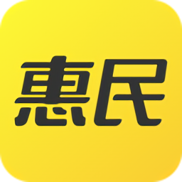 市民好生活最新版