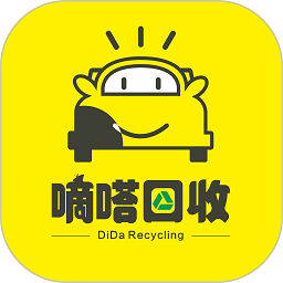 嘀嗒回收軟件