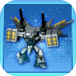 機甲軍團大戰(zhàn)最新版
