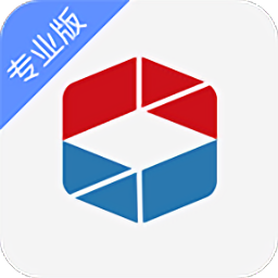 會(huì)見(jiàn)專業(yè)版app