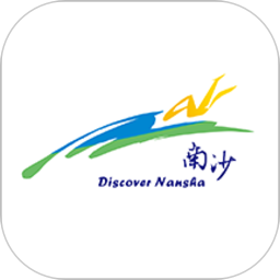 南沙旅行app最新版