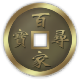 百家尋寶最新版