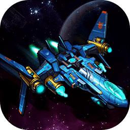 全明星戰(zhàn)機