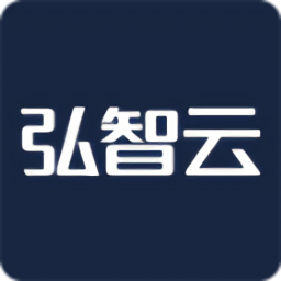 弘智云平臺(tái)登錄