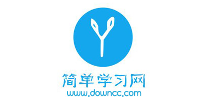 簡(jiǎn)單學(xué)習(xí)網(wǎng)
