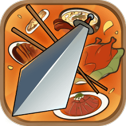 少俠里面請(qǐng)最新版