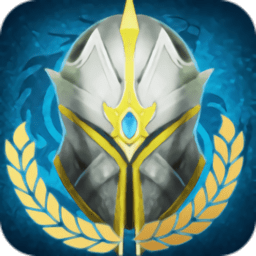 皇者無(wú)敵游戲