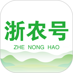 浙農(nóng)號(hào)新聞客戶端