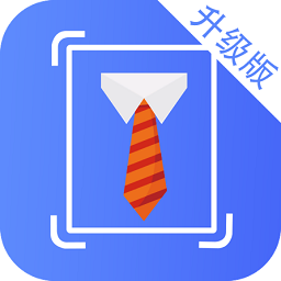 公考證件照(ID證件照)