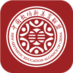中國美育app