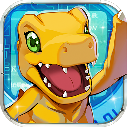 數(shù)碼召喚官方版